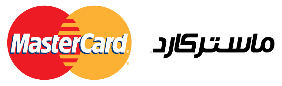MasterCard Introduces Arabic Brand Identity – Cash And Trade Magazine