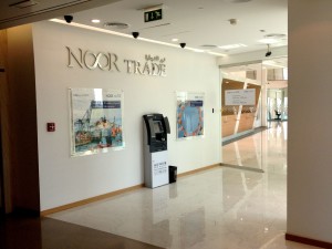 noor-trade