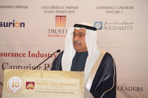 Abdul Rahman Mohammed Al Baker, Executive Director - Financial Institutions Supervision, Central Bank of Bahrain delivering the inaugural address at MEIF 2014