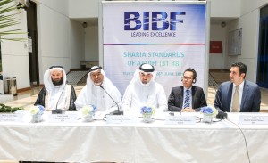 (from right):Mr. Hani Redha, Head of Centre for Islamic Finance at BIBF, Mr. Khairul Nizam, Deputy Secretary General of AAOIFI, Mr. Hisham Abu Alfateh, Head of Marketing & Communications at BIBF, Mr. Mr. Khalid Hamad, Executive Director – Banking Supervision at the Central Bank of Bahrain, Shaikh Esaam Eshaq, BIBF faculty member and member of the Standards Auditing Committee at AAOIFI