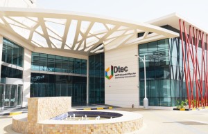 Dubai Technology Entrepreneur centre DTEC