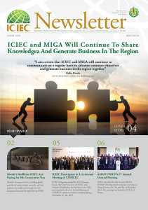 ICIEC-NEWSLETTER-NO-33-1
